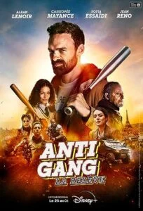 دانلود فیلم تیم نخبگان The Squad: Home Run 2023