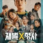 more