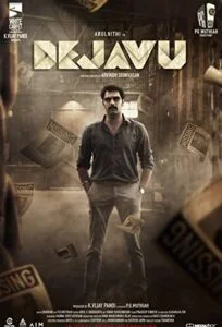 دانلود فیلم پیش‌گویی Deja Vu 2022 دوبله فارسی