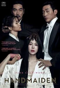 دانلود فیلم خدمتکار The Handmaiden 2016