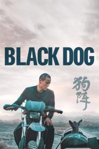 دانلود فیلم سگ سیاه Black Dog 2024
