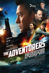 دانلود فیلم ماجراجویان The Adventurers 2017 با دوبله فارسی