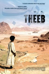 دانلود فیلم ذیب Theeb 2014