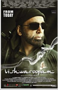 دانلود فیلم تجسم باشکوه Vishwaroopam 2013