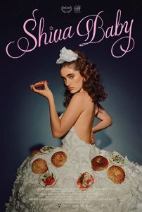 دانلود فیلم شیوا عزیزم Shiva Baby 2020