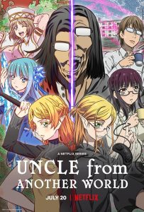 دانلود انیمه عمو ایسکایی Uncle from Another World