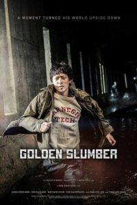 دانلود فیلم خواب طلایی Golden Slumber 2018