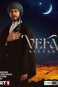 دانلود سریال وفا سلطان Vefa Sultan