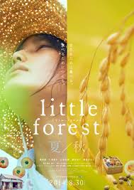 دانلود فیلم جنگل کوچک: تابستان / پاییز Little Forest: Summer/Autumn 2014 دوبله فارسی