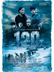 دانلود فیلم 2008 120