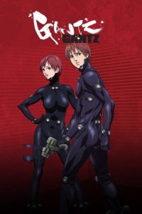 دانلود انیمه گانتز Gantz