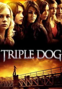 دانلود فیلم نهایت جرات Triple Dog 2010
