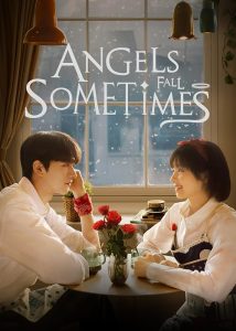 دانلود سریال فرشتگان گاهی سقوط می کنند Angels Fall Sometimes
